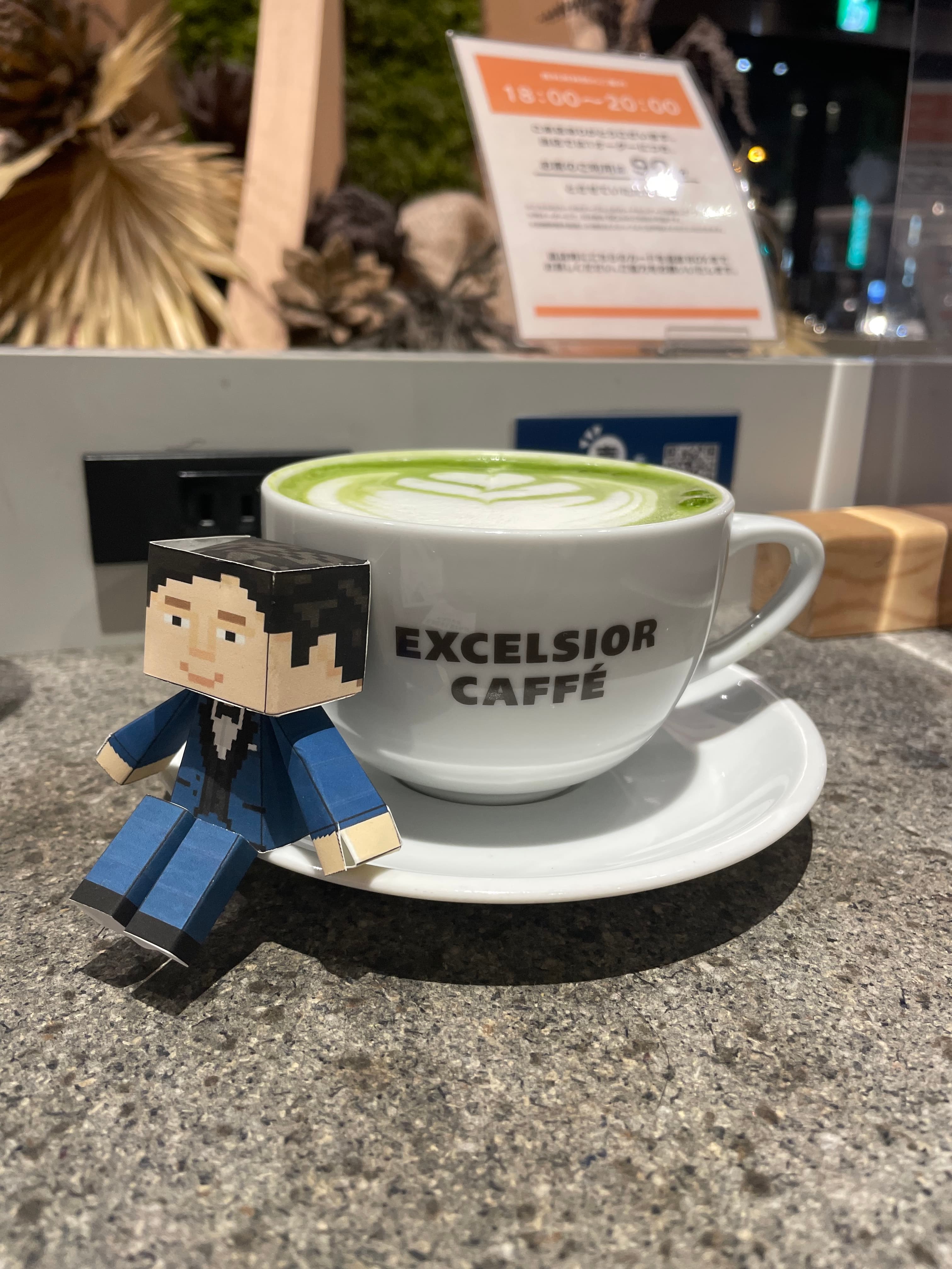 カフェのお供や席取りのお手伝い